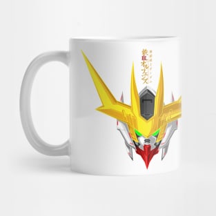 Barbatos Lupus Rex Mug